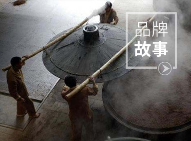 品牌故事