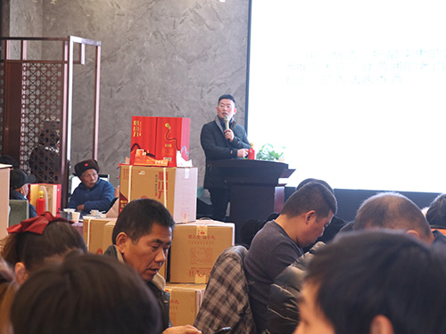 酒水品鑒會