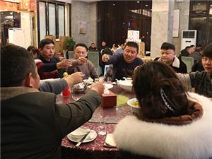酒水品鑒會
